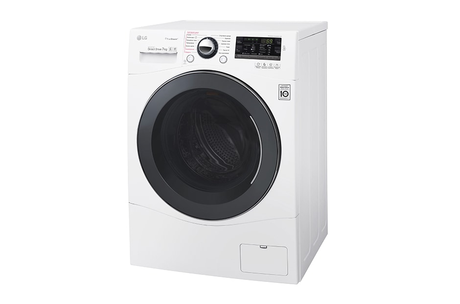 LG Узкая стиральная машина с технологией ''6 движений заботы'', функцией быстрой стирки TurboWash и паром TrueSteam, FH2A8HDS2, thumbnail 8